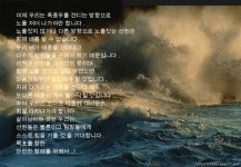 영업팀장을만드는방법 slideshare