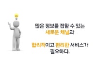 덤픽