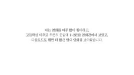 영화티켓만들기 계획서 slideshare