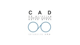 이혁재 안경 slideshare