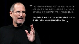 자기 삶의 주인이 되는 책 읽기 slideshare