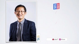 적당한 정의는 없습니다 slideshare