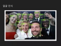 인공지능과 게임 | PPTX 인공지능과 게임