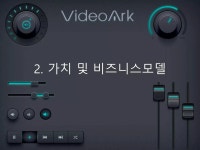 크리자인 | PPTX 크리자인