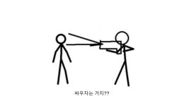 누구나 쉽게 할 수 있는 빅데이타와 머신러닝 slideshare