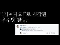 [FIF2017] JinAh Hong 홍진아
