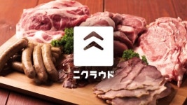 フリーランスと地域のいい関係（とっとRe:CONNECT vol.2 外部人材と地域の関わり方を考える） slideshare