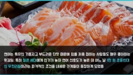 [창업자&예비창업자] 치열한 창업 전쟁터에서 살아남기 slideshare