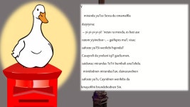 ყიყინა საფოსტო ყუთი | PPTX ყიყინა საფოსტო ყუთი