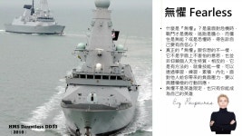 身心防彈術.pdf | Brain and Nervous System Disorders | Diseases and Conditions 身心防彈術.pdf