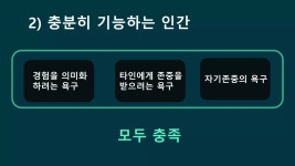 발표과제.pptx