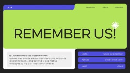 [아산 유스프러너] 2025년 삼괴고등학교 앙트십 프로젝트 레전드팀 | PDF [아산 유스프러너] 2025년 삼괴고등학교  앙트십  프로젝트  레전드팀