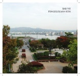 Rth kota slideshare