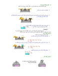 Said1094 (1)