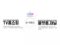 위머스트크리에이트 최영호 | PDF 위머스트크리에이트 최영호
