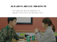 위머스트크리에이트 최영호 | PDF 위머스트크리에이트 최영호