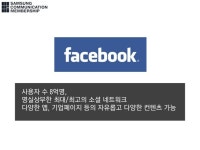 뽑고, 찾고, 찍자 