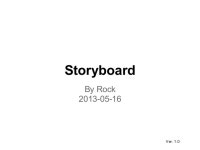 Storyboard 研究 slideshare