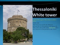 Tech Tower slideshare