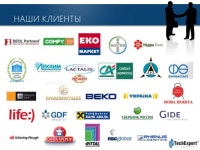 О компании TechExpert, ключевые факты slideshare