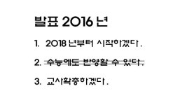 코딩교육 설명을 해줄께 slideshare