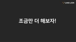 루비온레일즈(Ruby on rails) 뷰헬퍼(view helper) Top4 사용법 slideshare