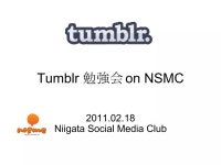 NSMC勉強会 #1 Tumblr | PPTX NSMC勉強会 #1 Tumblr