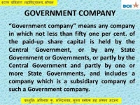 Types of bank customers