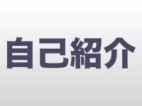 #Unity1Week 臨時チームで参加！ | PPT #Unity1Week 臨時チームで参加！