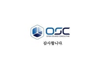 유닉스 리눅스 마이그레이션_이호성_v1.0 slideshare