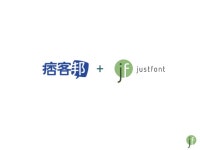 交點台大Vol.9 - 葉俊麟 - justfont分享