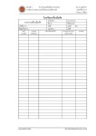 Work sheet m11