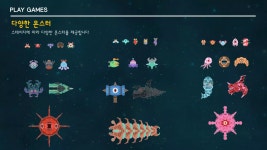윤뱅게임즈 베이비히어로 사업계획서 | PDF 윤뱅게임즈 베이비히어로 사업계획서