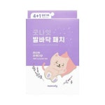 신세계인터넷면세점 신세계면세점