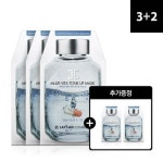 신세계인터넷면세점 신세계면세점