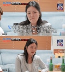 '41세' 한윤서, 파혼 위기..예비 시모가 반대 