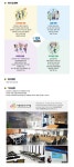 [(주)에스티에이테스팅컨설팅] RPA(업무자동화 개발) 및 SW테스트 엔지니어 모집 - 사람인