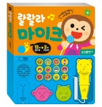 북채널 - 삼성출판사