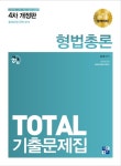 김현 저자 - 북채널 모바일