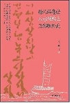 북채널 - 인문학의이해