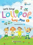 북채널 - LOLLIPPOP SONG&PLAY(1)LETS SING