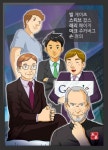 북채널 - 역사/문화/인물 (초등1~2)