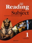 북채널 - READING FOR SUBJECT(1)