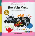 북채널 - 영어연구