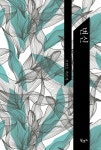 북채널 - 유럽소설