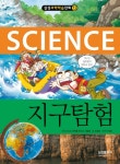 북채널 - 삼성출판사