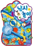 북채널 - 삼성출판사