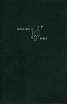 굿데이 365성경(새찬송가)(NKR72WDA)(네이비)(중)- 북채널