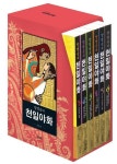 북채널 - 드라마만화