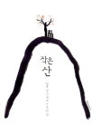 북채널 - 예술비평